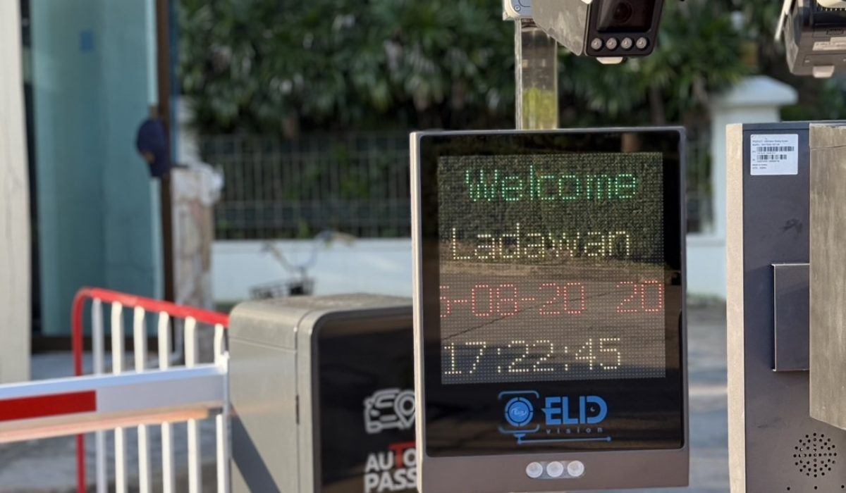 ภาพกล้องอ่านป้ายทะเบียน พร้อมจอ LED